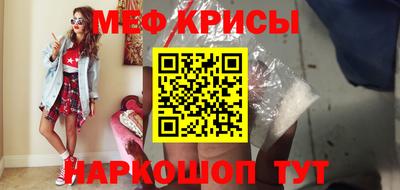 шишки Комсомольск-на-Амуре