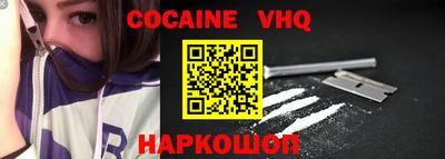 марки lsd Конаково