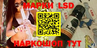 мефедрон Коммунар