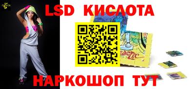 мефедрон Коммунар