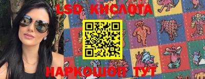 мефедрон Коммунар