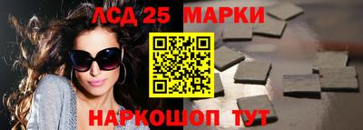 мефедрон мука Краснодар