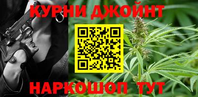 марки lsd Конаково