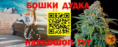 соль ск Краснознаменск