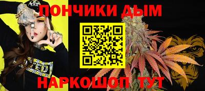 марки lsd Конаково