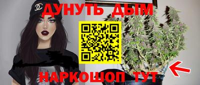 jwh Краснокаменск