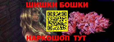 марки lsd Конаково