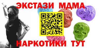 шишки Комсомольск-на-Амуре
