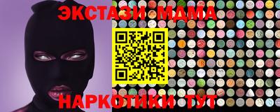 марки lsd Конаково