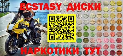 марки lsd Конаково