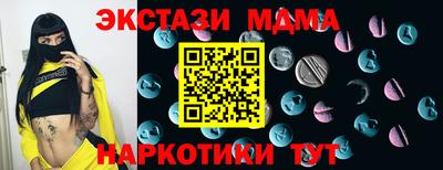 марки lsd Конаково