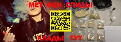 марки lsd Конаково