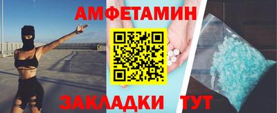 марки lsd Конаково