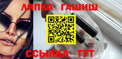 мефедрон мука Краснодар