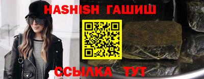 мефедрон Коммунар