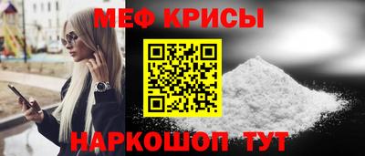 марки lsd Конаково