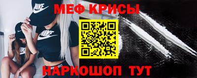 шишки Комсомольск-на-Амуре