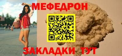 марки lsd Конаково