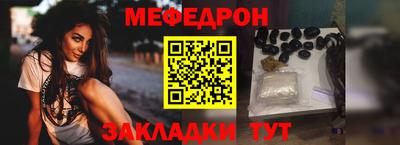 марки lsd Конаково